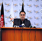 DABS to Increase the Price of Imported Electricity by 25 Percent